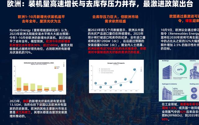 澳门王中王100%的资料2024年展望与解析——外包释义、解释及落实策略