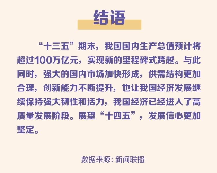 科技释义解释落实，澳门精准免费大全凤凰网与数字世界的新篇章（4949与9626）