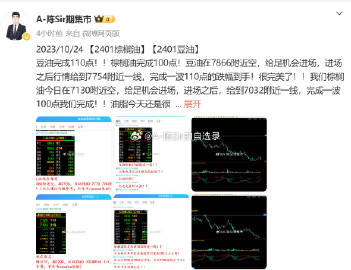 香港最准的100%肖一肖，解读与落实评判释义