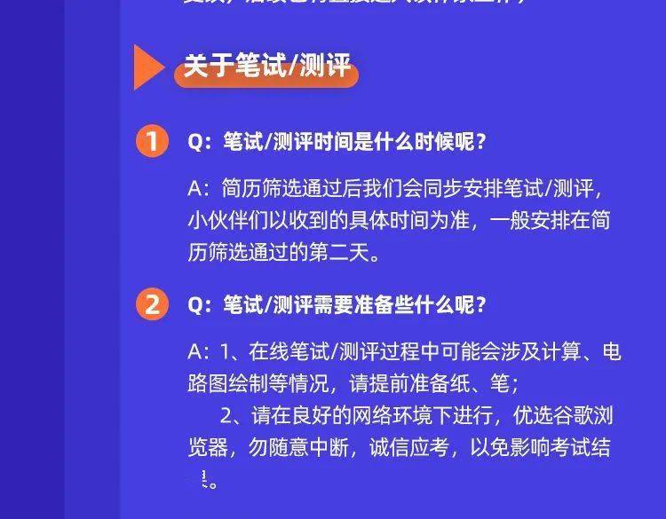 新澳门彩精准一码内的收益释义解释与落实——警惕背后的风险与挑战