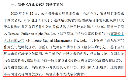 关于香港资料精准与免费大全的探讨——以高度释义与落实为核心