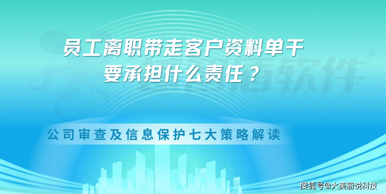 澳门2024年精准资料大全与全新释义，深度解读与落实策略