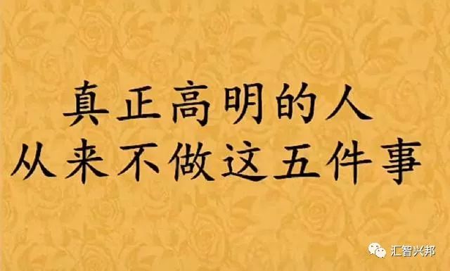 澳门一码一肖与鬼谷子，探索长处释义与落实的智慧