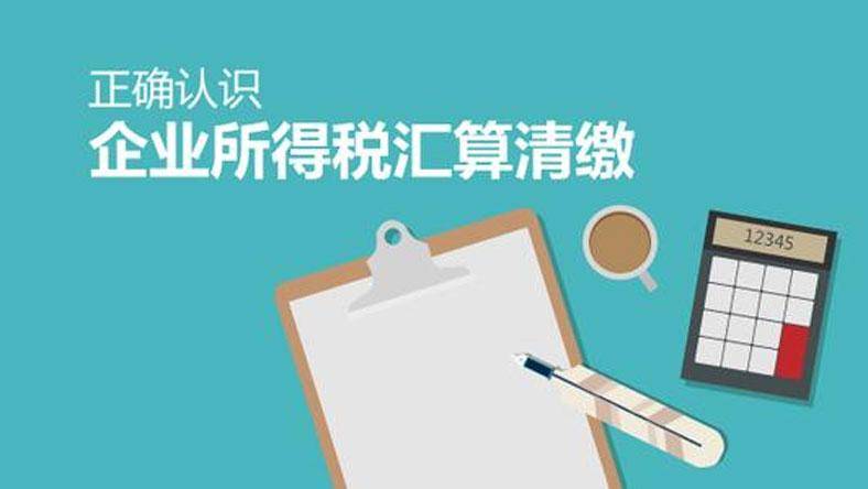 澳门一码一肖100准王中王，评审释义解释落实的重要性与策略探讨