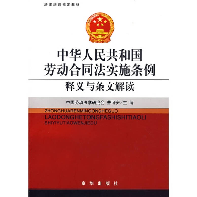 新澳精准资料免费提供，第265期的深度解读与取证释义的落实实践