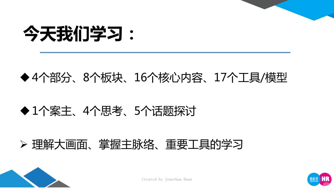 关于天天彩免费资料在2024年的深度解析与实施探讨