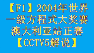 新澳资料免费大全，动人释义、解释与落实的深入探索