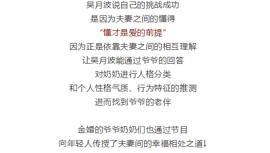 新奥最新资料揭秘，出冷汗背后的深意与破冰释义的落实行动