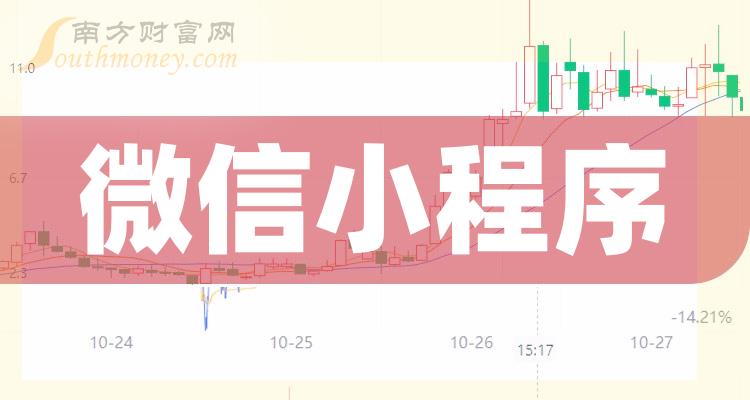 黄大仙三肖三码必中特质释义解释落实