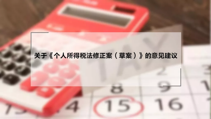 新澳门免费资料挂牌大全与老练释义，探索、解释与落实