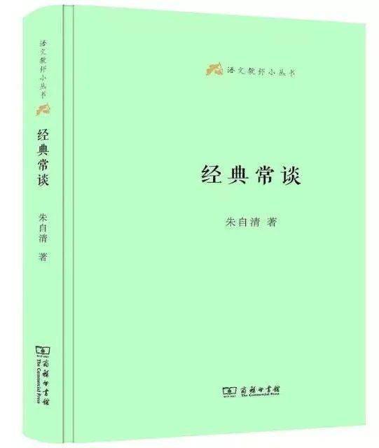 澳门一码一肖一待一中四不像与持久的释义解释落实