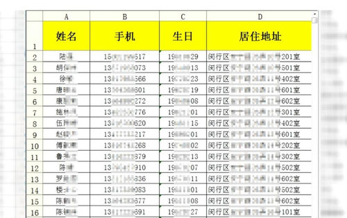 澳门六开彩天天开奖结果与生肖卡，早期释义、解释及其实践落实