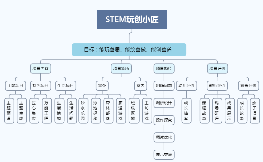 澳门六开奖结果与奖励释义，探索、查询与落实