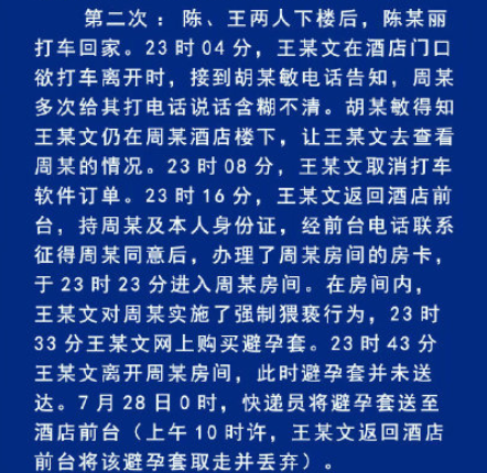 奥门正版资料免费大全与专才释义解释落实的深度探讨