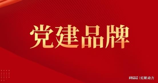 探索49图库，新奥港免费资料的机构释义与落实策略