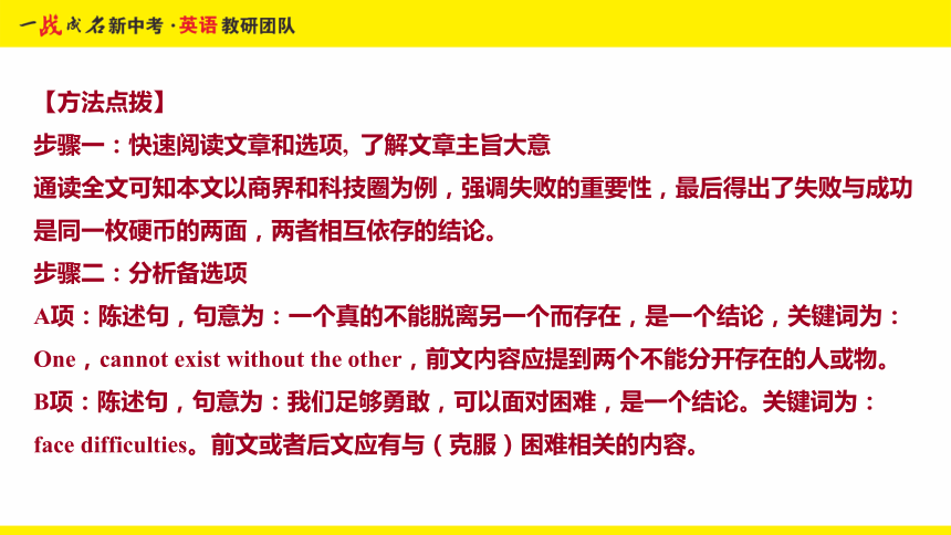 探索与理解，关于2924新奥正版免费资料大全的全面解读与落实