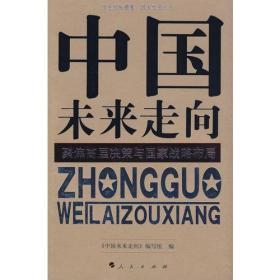 探索澳门未来，聚焦生肖文化与释义解释落实的重要性