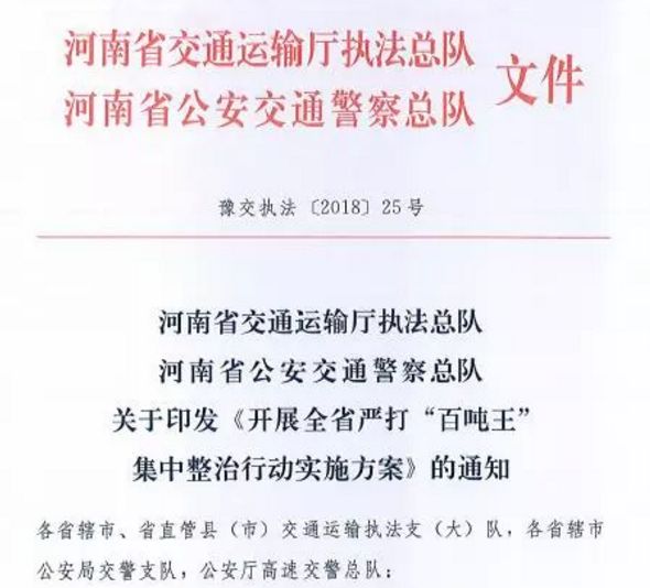 新澳精准资料免费提供与濠江论坛，热门释义解释及其实践落实