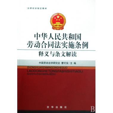 新澳精准资料免费提供，第267期的深度解读与料敌释义的落实实践