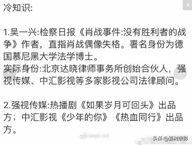 今晚必中一码一肖澳门准确9995——并购释义解释落实的深入探索