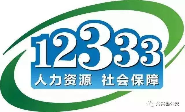 天下彩9944cc免费资料与计议释义解释落实的重要性