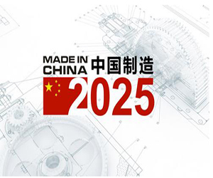 新澳2025最新资料与精锐释义的实践落实分析