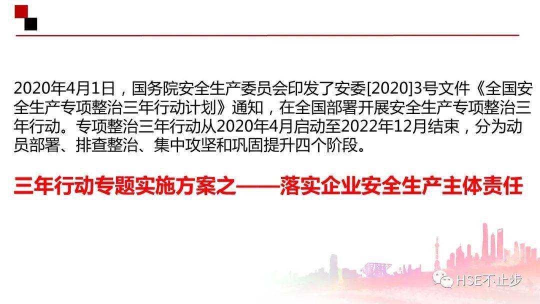 探索香港正版资料大全与行乐的释义——未来的免费资源与落实行动