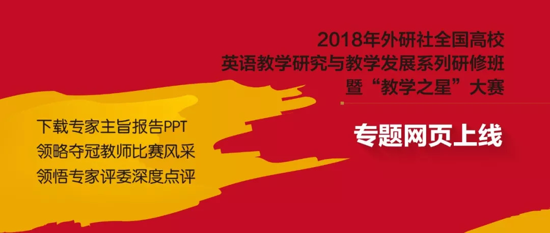 探索前行，解读新澳六今晚资料与落实策略