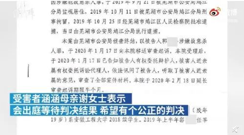 老澳门开奖结果2025开奖记录与二意释义解释落实