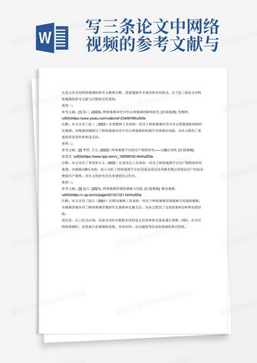 关于49图库图片与资料的技术释义与落实应用