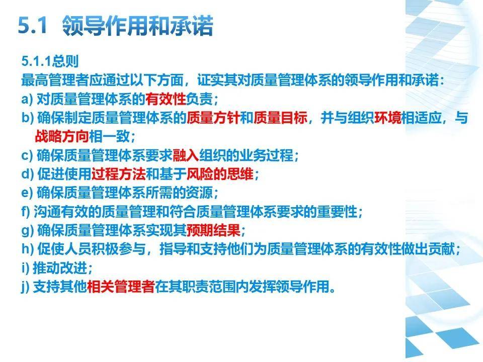 探索未来知识共享之路 —— 2025年正版资料免费大全一肖的含义与融合释义解释落实