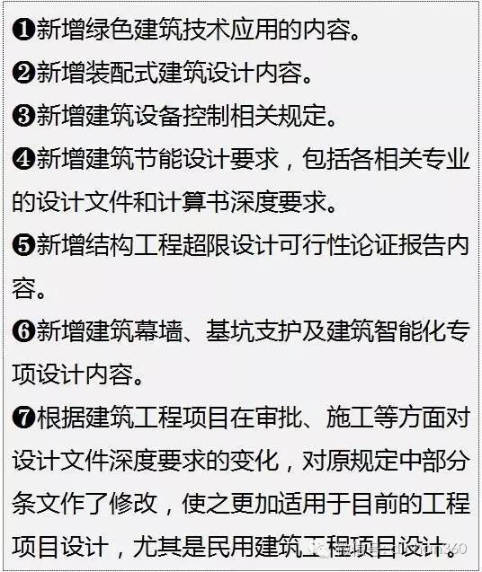 关于4949免费正版资料大全与实时释义解释落实的深度解析