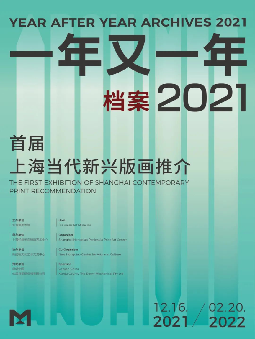 新澳2025年正版资料与新兴释义解释的落实，探索与前瞻