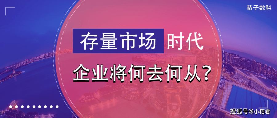 科技释义解释落实，澳门精准免费大全凤凰网与数字时代的融合