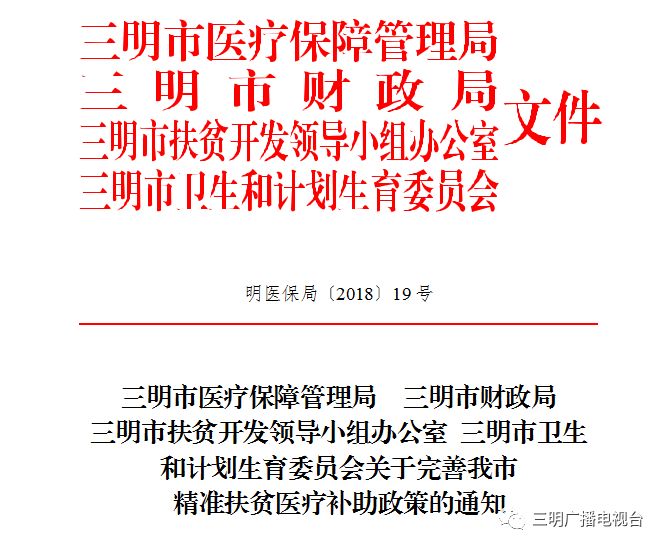 新澳精准资料免费提供与海外释义解释落实，深化理解与应用的探索之旅