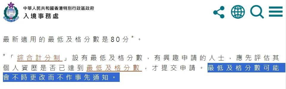 香港2025最准马资料免费，权威释义解释与落实行动