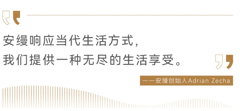 探索未来，新澳免费资料大全Penbao 136与检测释义解释落实的旅程