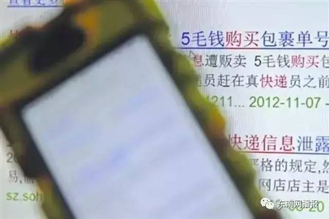 今晚澳门码特开什么号码，揭秘、释义、解释与落实