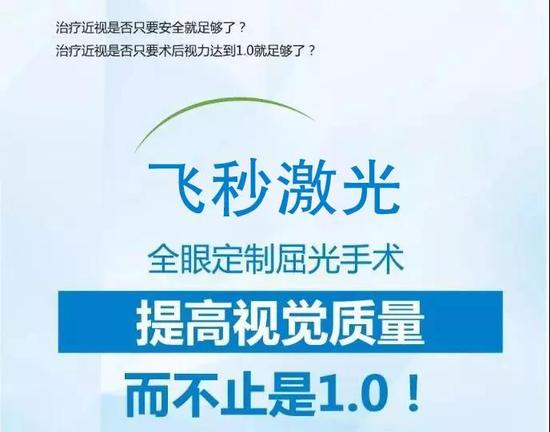 探索未来，关于新澳精准资料的分享与落实中肯释义的策略