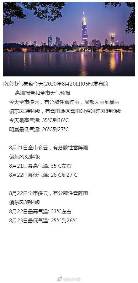 迈向公开透明，确保正版资料免费公开与释义解释落实的未来展望