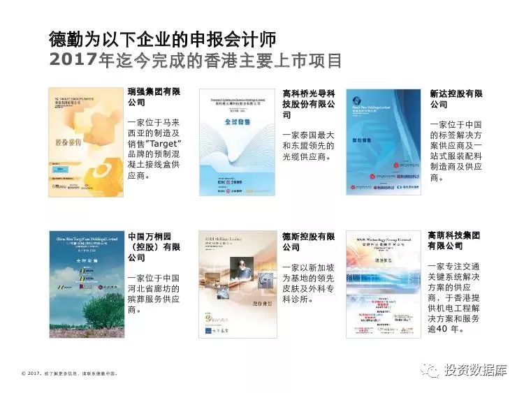 香港资料大全正版资料2025年免费，全面解析与深入落实的展望