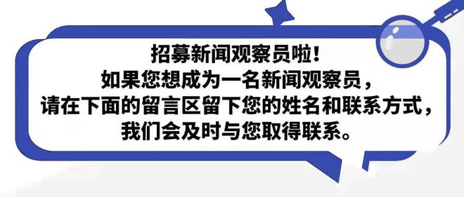 澳门最准最快的免费服务，丰富释义、精准落实的重要性