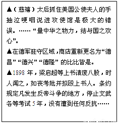 澳门王中王100期期中一期林中庸释义解释落实