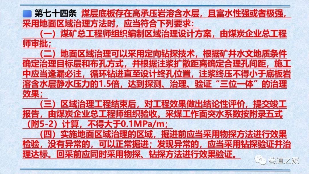 揭秘最准一码一肖与老钱庄，深度解析与真实释义