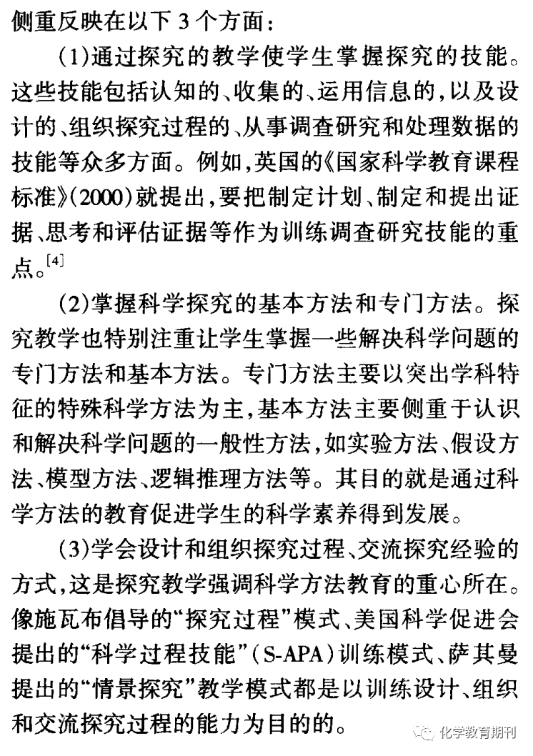 探索精准跑狗图与踏实的内涵，释义、解释与落实