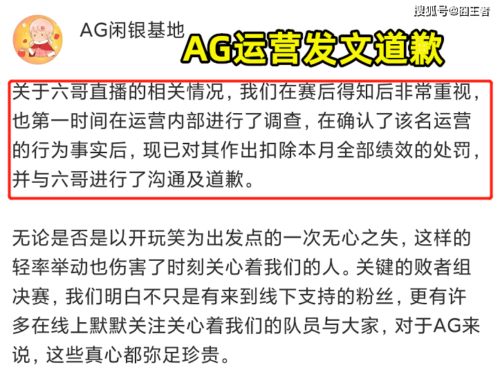 揭秘2025新奥正版资料免费获取之道，齐全释义、深入解释与切实落实