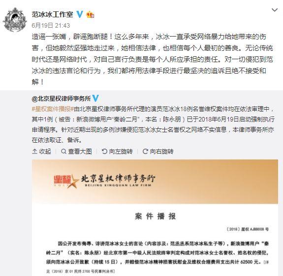 探索新澳版资料正版图库，集体释义、解释与落实策略