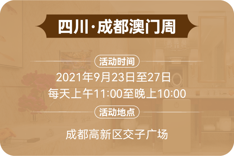 揭秘新澳三期彩票背后的秘密，强劲释义解释落实策略与未来展望