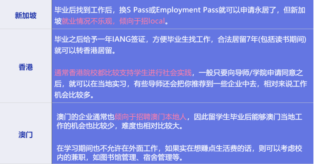 新澳门资料大全正版资料解析与落实行动指南——孜孜释义篇（XXXX年）