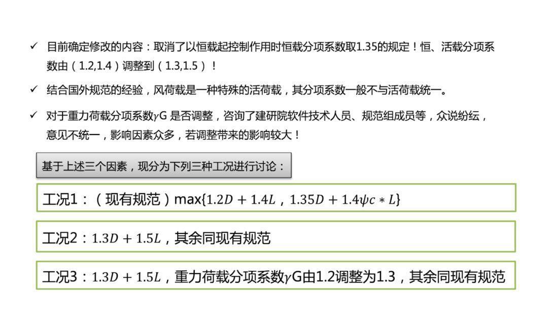 香港资料大全正版资料，悬梁释义、解释与落实的免费资源展望到2025年